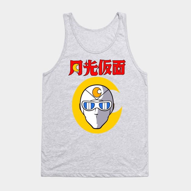 Moonlight mask Tank Top by mauchofett